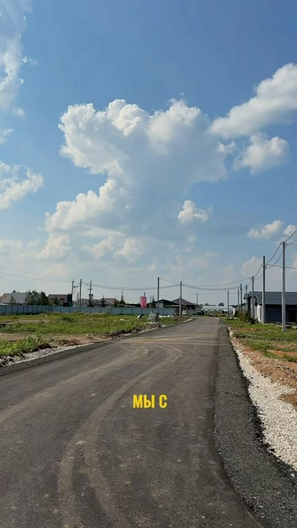 Реалс 2026-07-29 05:16:03