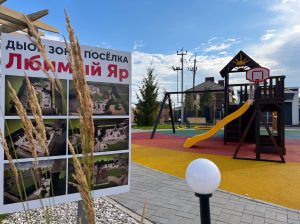 IMG_4799(1)