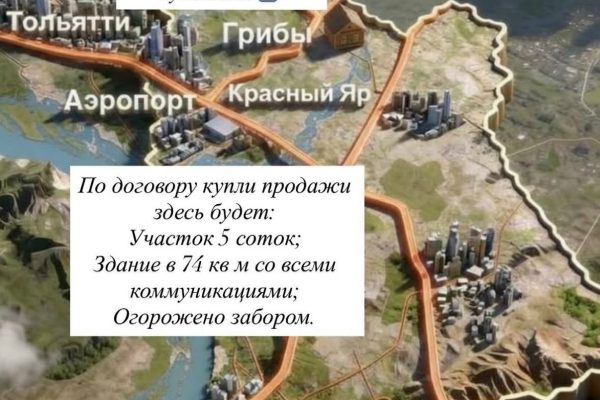 Ещё прекрасный отзыв, спасибо вам огромное