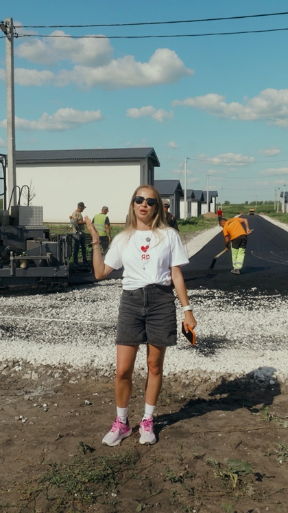 Реалс 2026-08-08 07:42:40