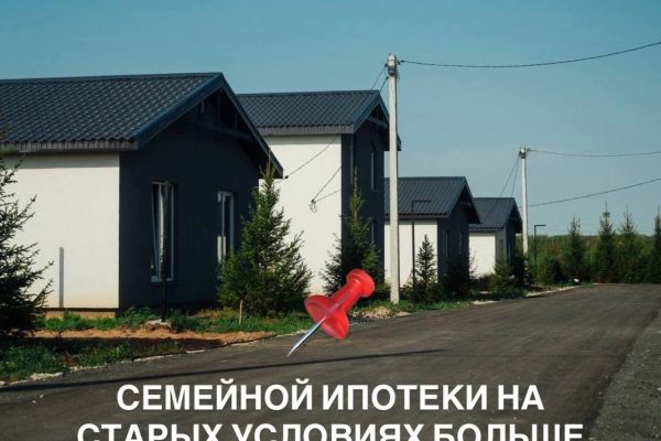 Современный дом с участком в коттеджном посёлке ARTVILL в Самарской области