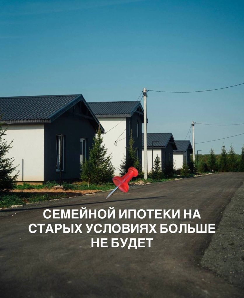 Современный дом с участком в коттеджном посёлке ARTVILL в Самарской области