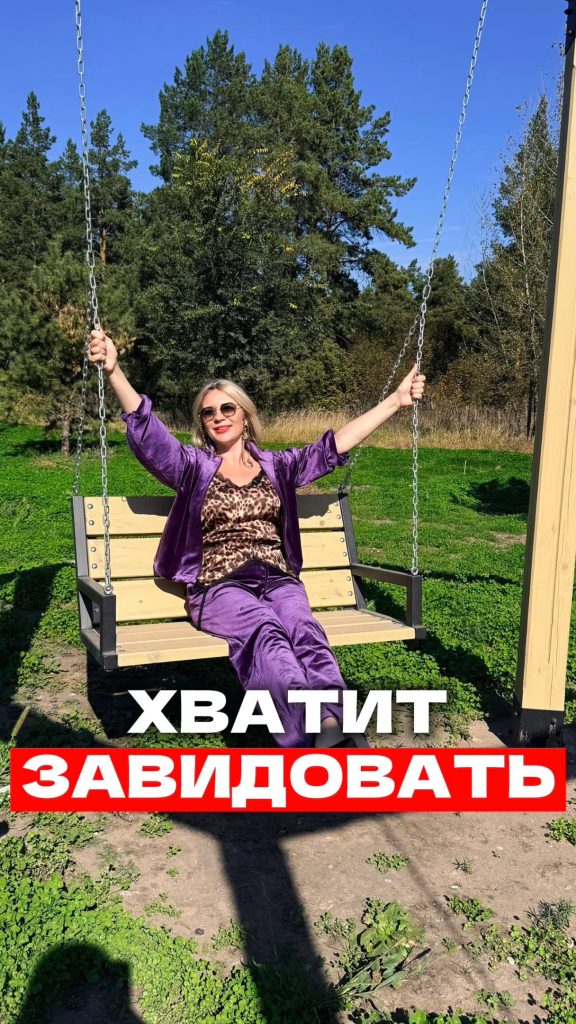 Реалс 2026-09-29 07:01:38