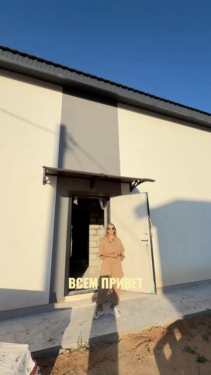 Реалс 2026-09-28 11:37:37