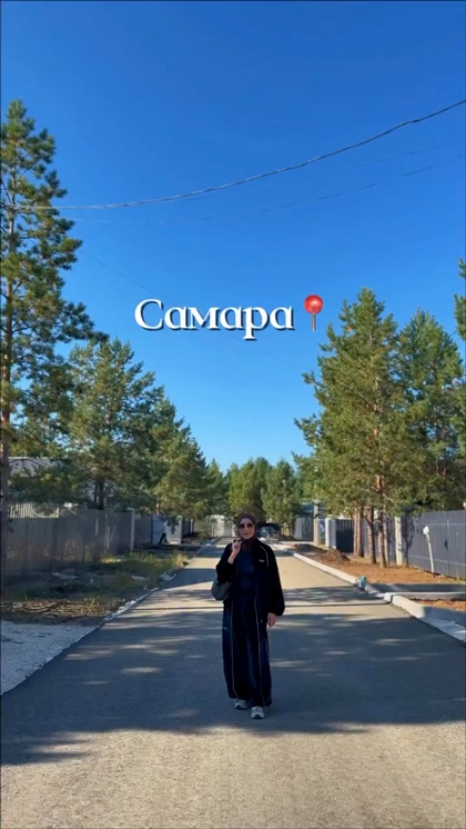 Реалс 2026-10-11 11:23:54