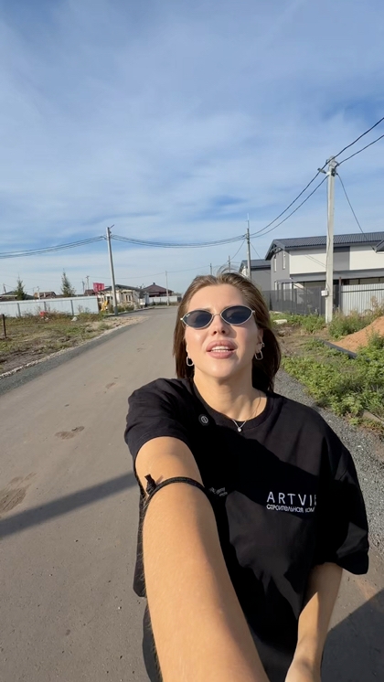 Реалс 2026-10-19 08:57:36