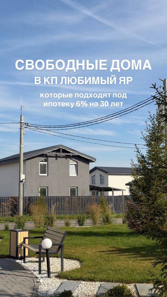Реалс 2026-10-21 07:54:50