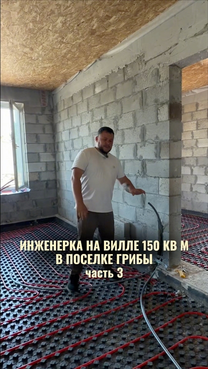 Реалс 2026-10-20 09:53:41