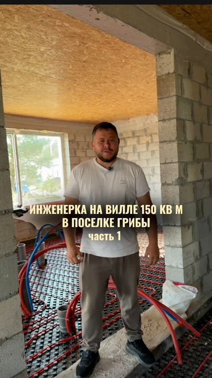 Реалс 2026-10-15 10:57:16